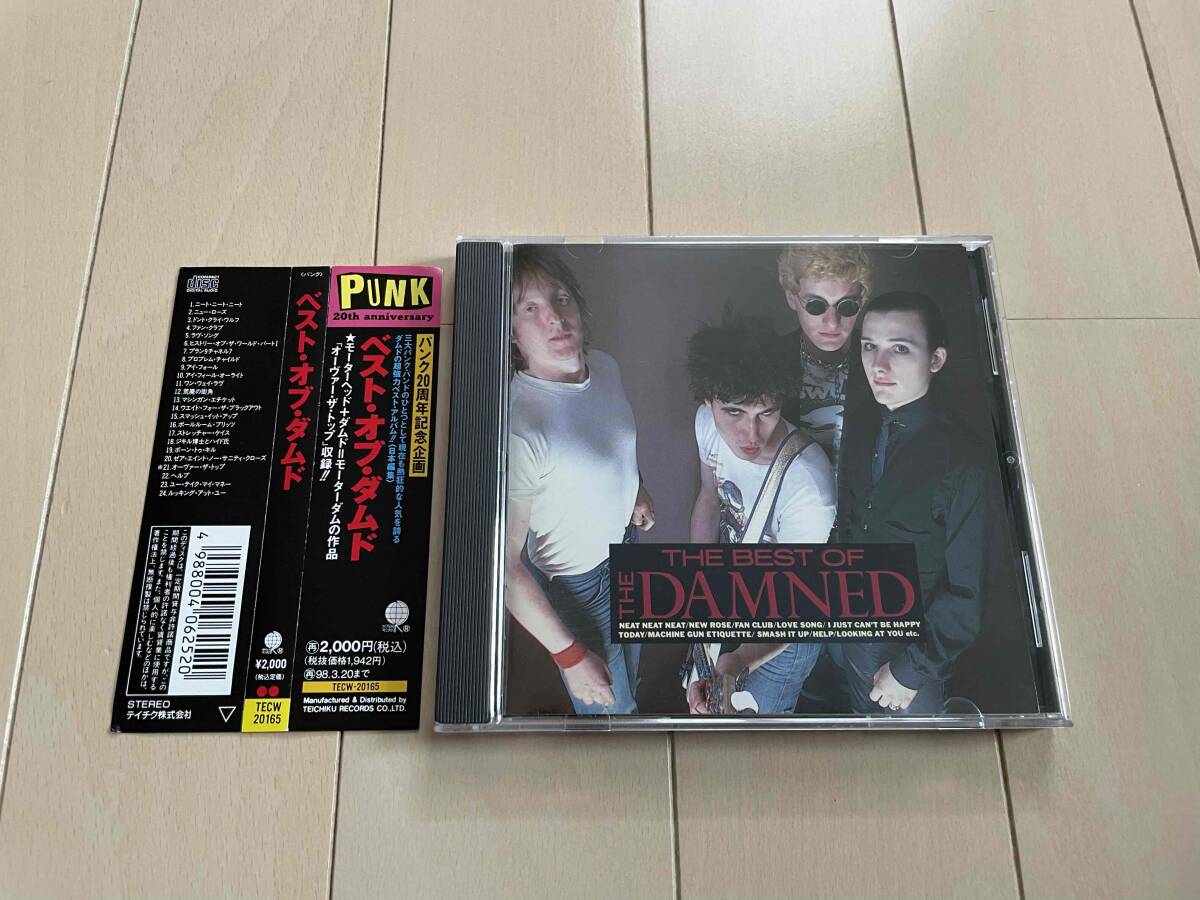★The Damned『The Best Of The Damned』CD★ダムド