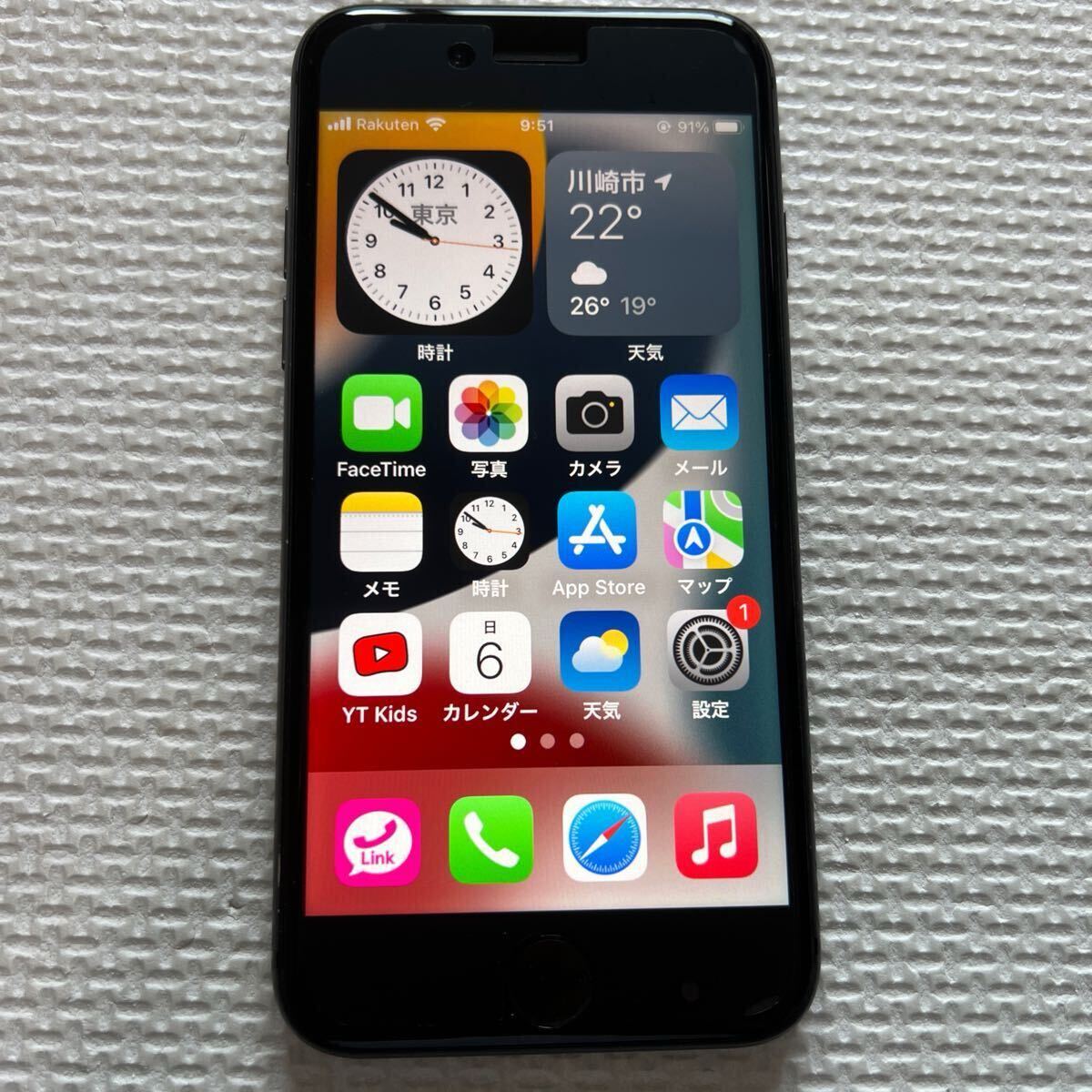 バッテリ100％ 美品 iPhone8 256GB スペースグレイ NQ842J/A 格安SIM利用可 日本国内版SIMフリー Apple iOS16.7.8