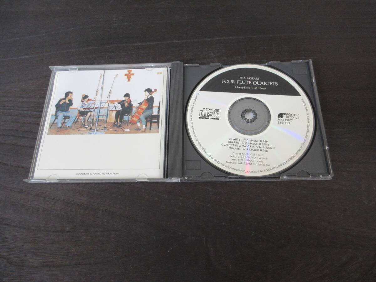 item_image_4