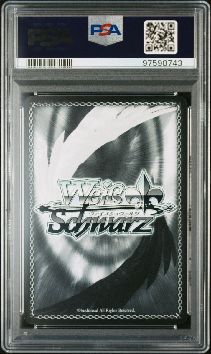 Yahoo!オークション - ヴァイス PSA10 “夏の思い出” 美希 SP SMP Yahoo!オークション - ヴァイス PSA10 “夏の思い出” 美希 SP SMP