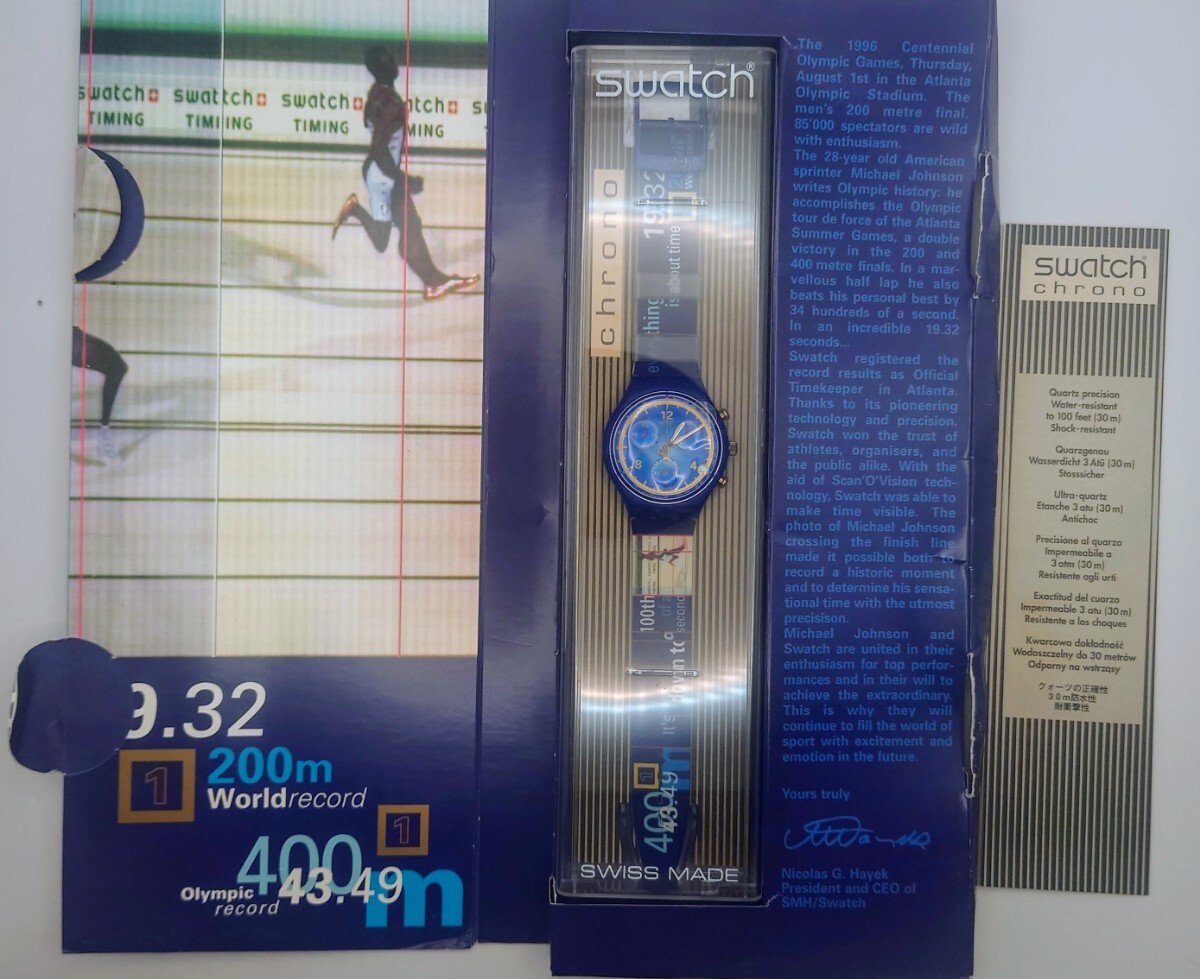 1996年アトランタオリンピック 陸上 200m/400m ゴールドメダリスト マイケルジョンソン SWATCH スウォッチ クロノグラフ 腕時計 未使用品