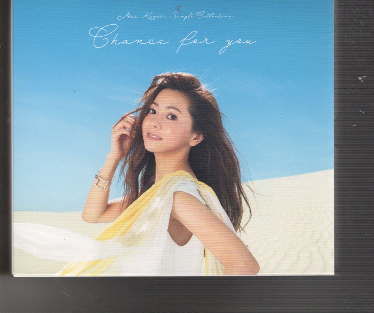 倉木麻衣 CD Mai Kuraki Single Collection ~Chance for you 倉木麻衣 CD Mai Kuraki Single Collection ~Chance for you