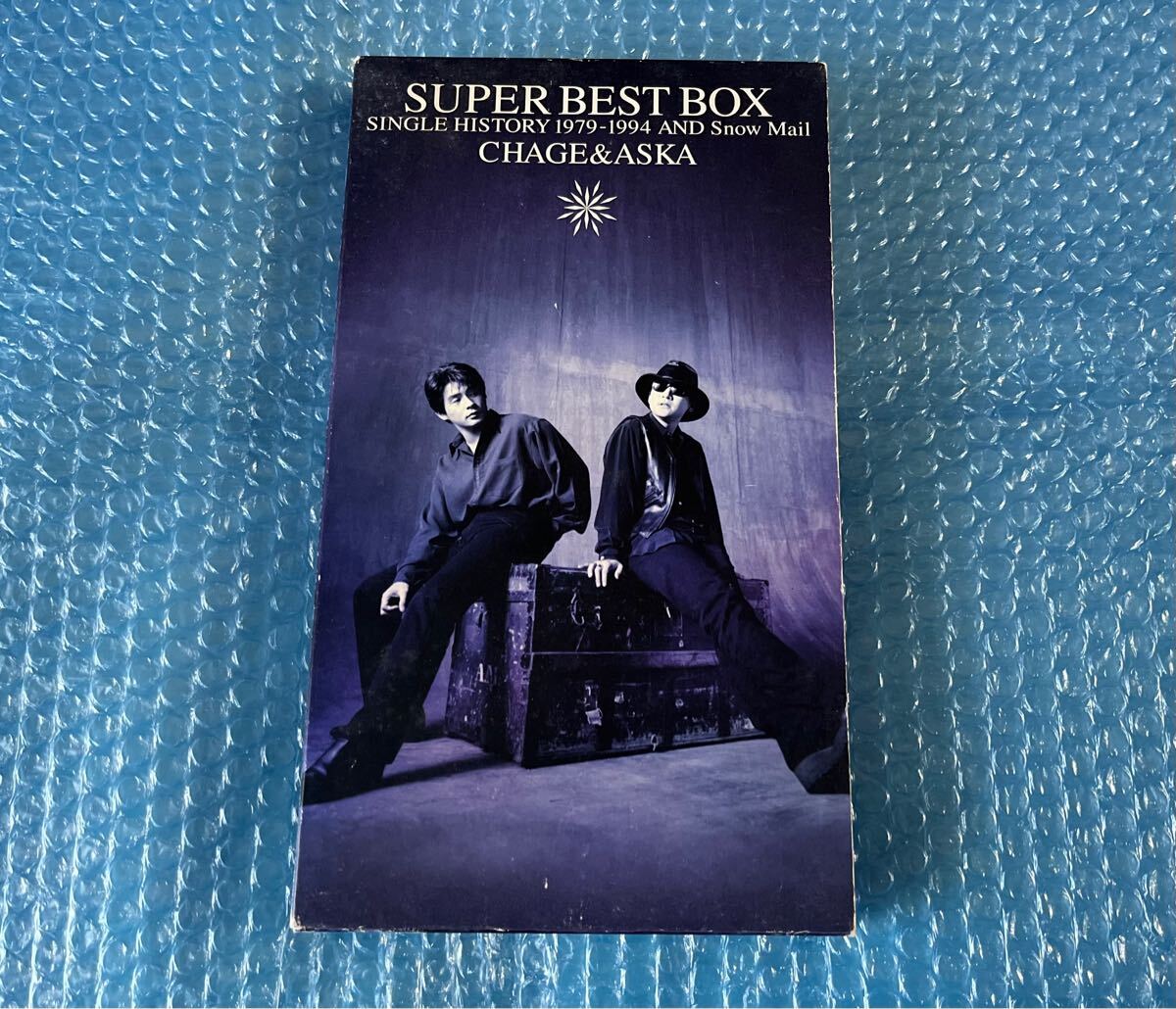 限定盤4CDベストアルバム CHAGE and ASKA [SUPER BEST BOX 限定盤4CDベストアルバム CHAGE and ASKA [SUPER BEST BOX