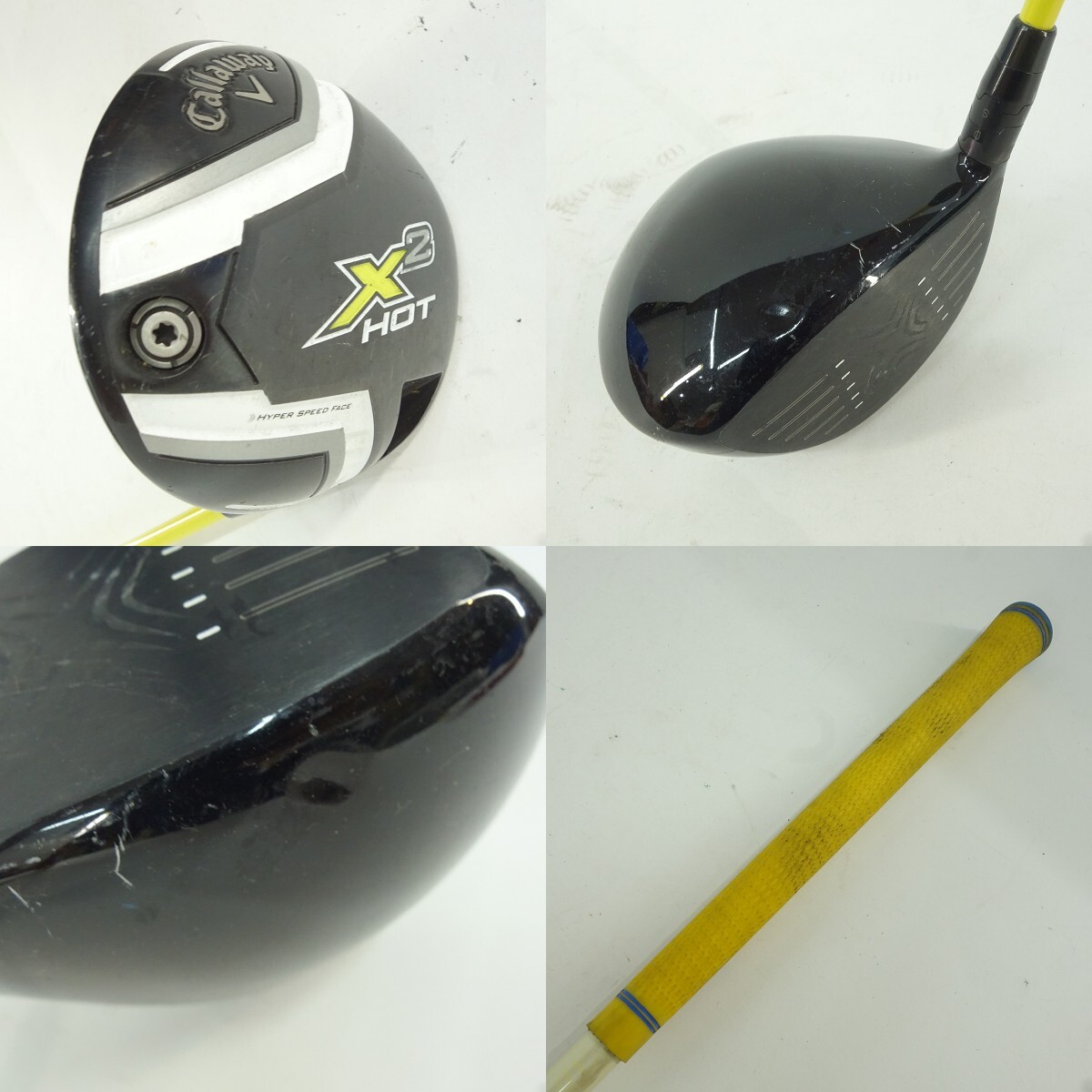 item_image_8