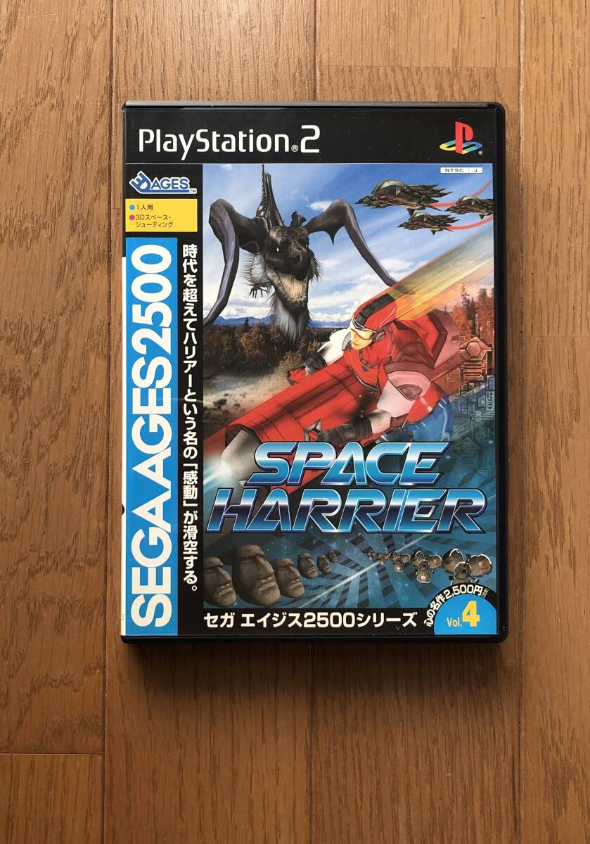 良品 PS2 スペースハリアー セガエイジス2500シリーズ 送料