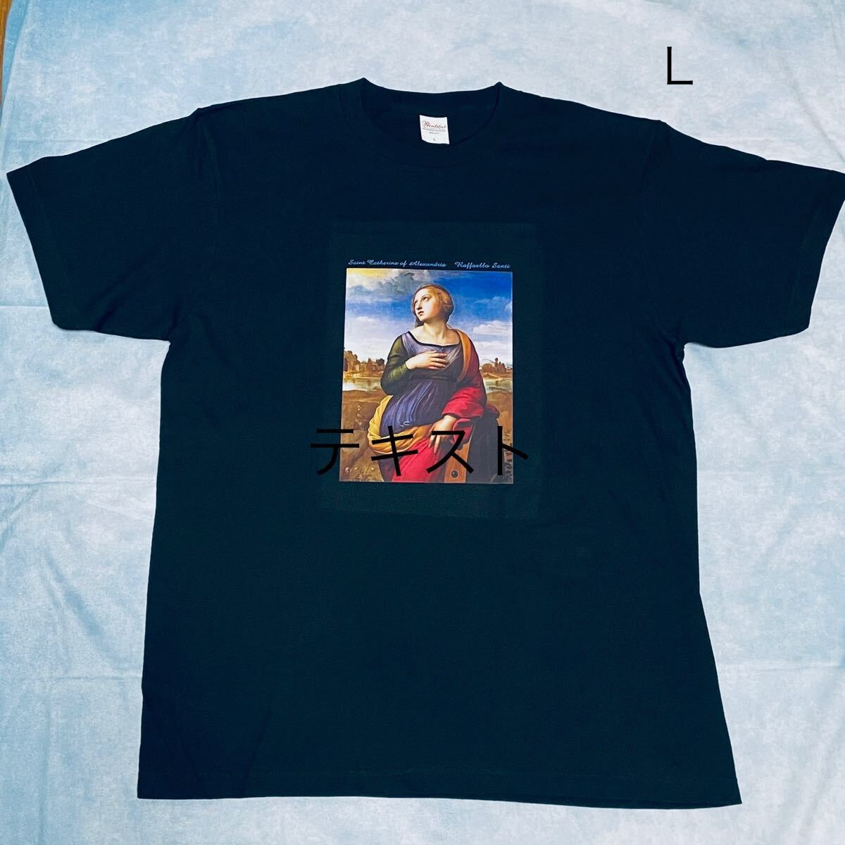 ラファエロ　アレクサンドリアの聖カタリナ　綿5.6オンスTシャツLサイズ黒　SMLもサイズ有り