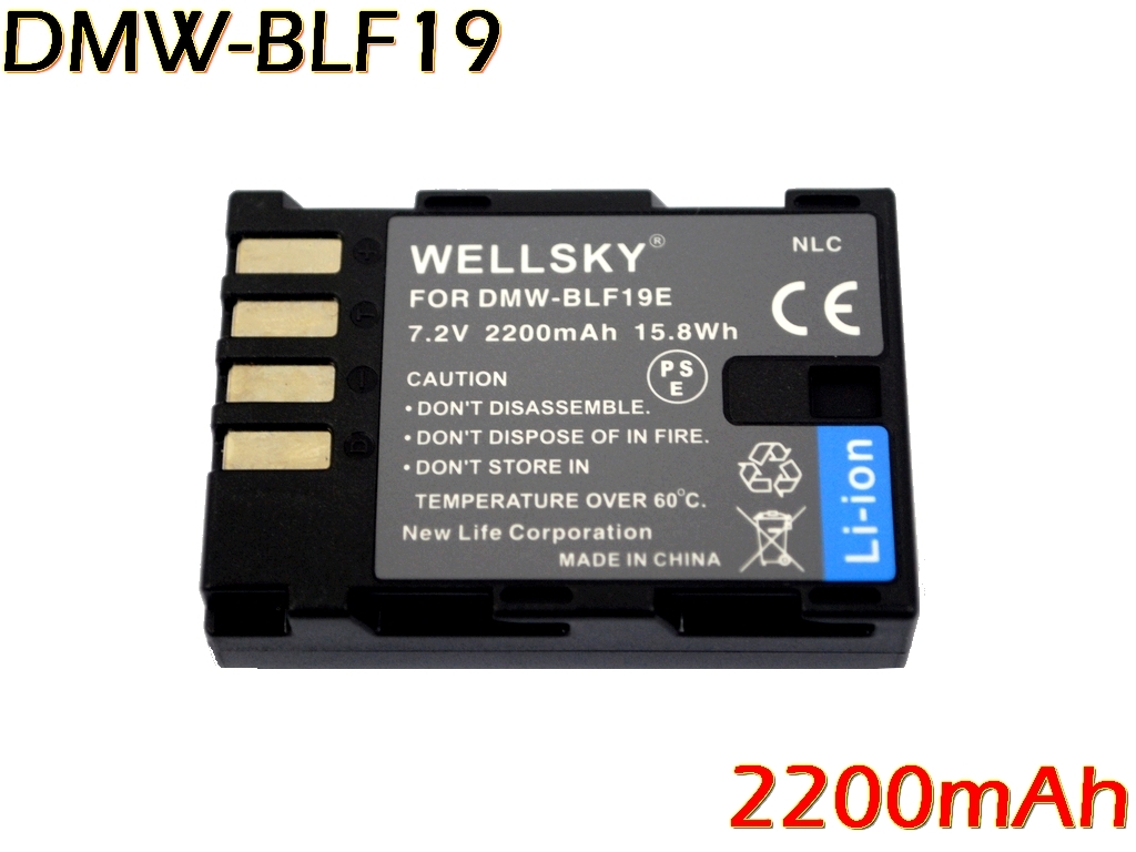 DMW-BLF19 / BP-61 互換バッテリー 1個(gè) + DMW-BTC10 DMW-BTC13 / BC-61 Type C USB 急速 互換充電器 バッテリーチャージャー 1個(gè) DMC-GH3A 