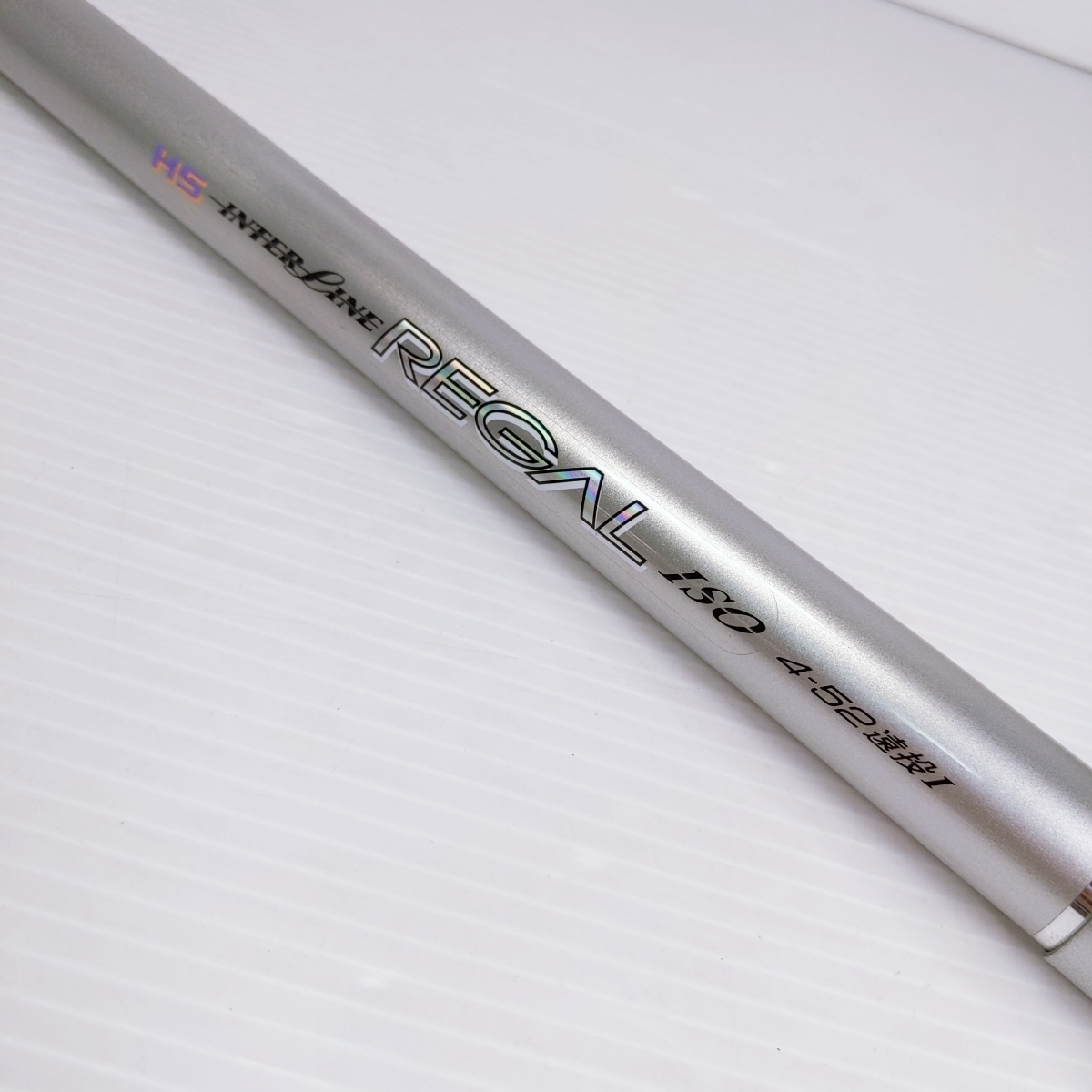 6300円 ダイワ リーガルISO 4-52遠投I 【中古品】○YR-52280 6300円 ダイワ リーガルISO 4-52遠投I 【中古品】○YR-52280
