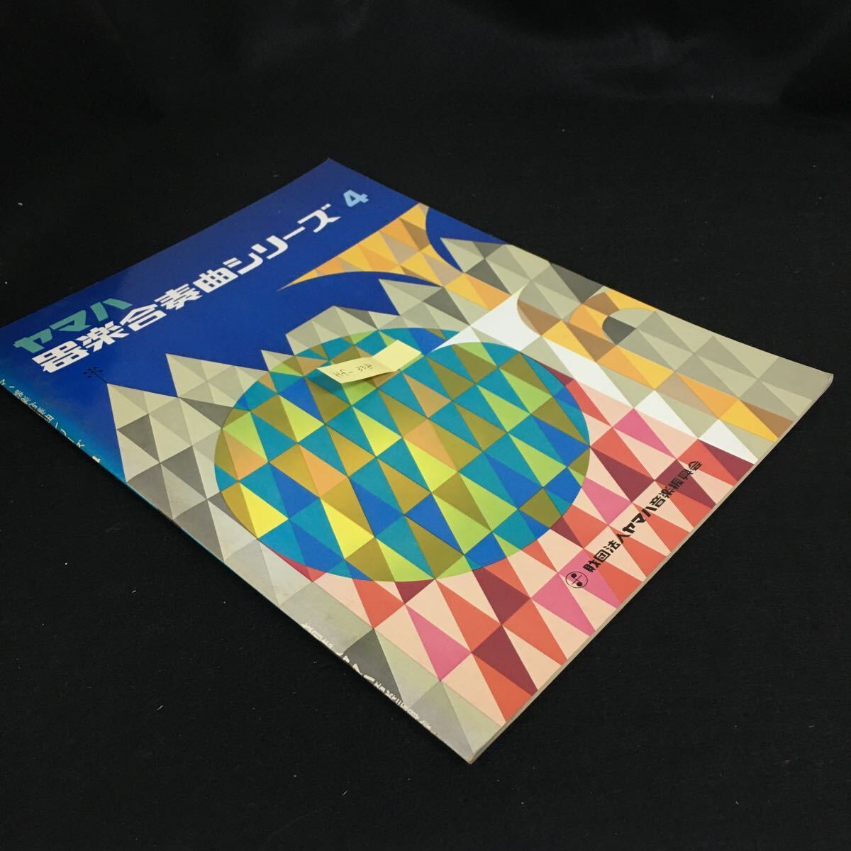 item_image_2