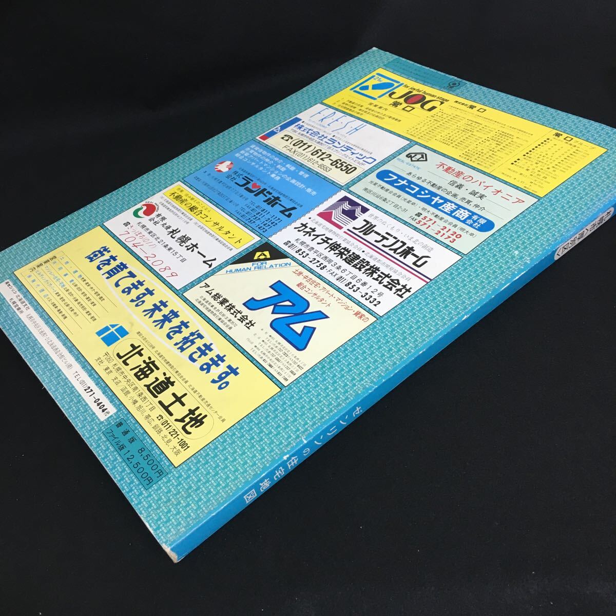 item_image_6