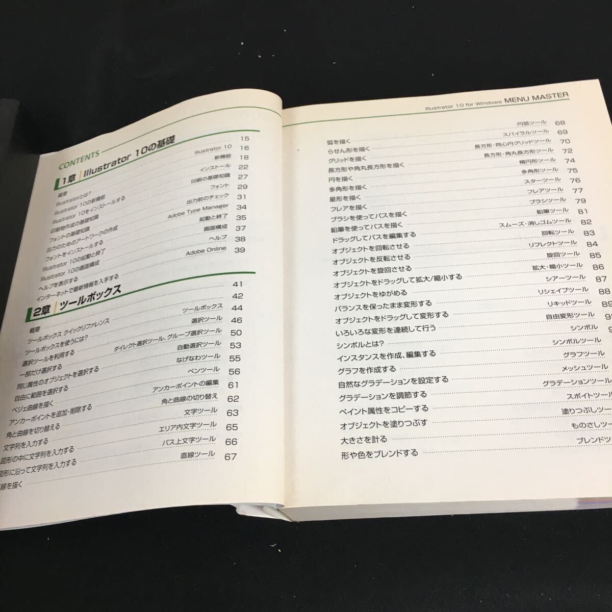 item_image_3