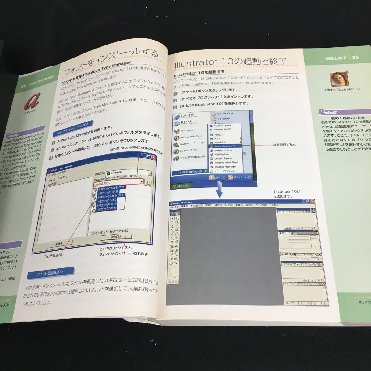 item_image_4