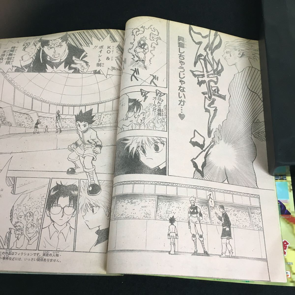 item_image_4