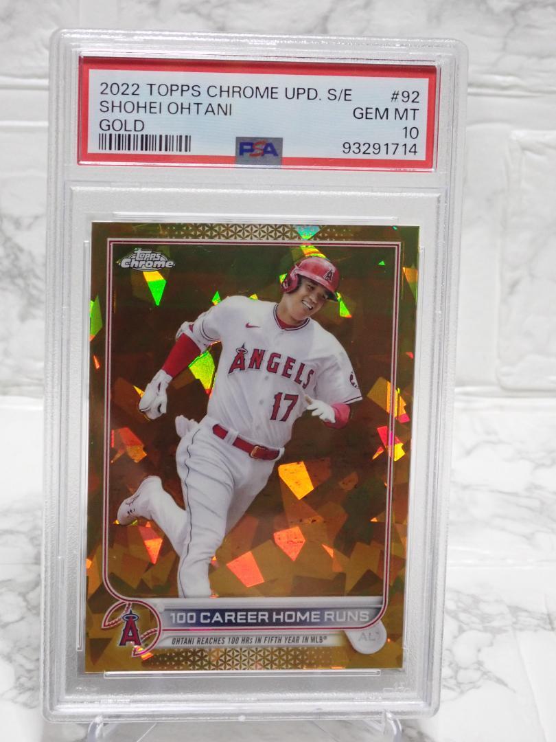 【超美品】大谷翔平 topps ルーキーカード 2018 50枚限定:T-SO30】2018/大谷翔平/Topps/Transcendent/RC