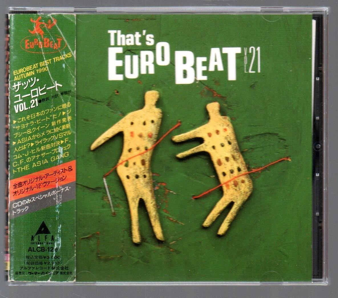 Yahoo!オークション - 「ザッツ・ユーロビート VOL.21」 THAT'S