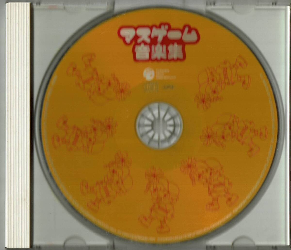 マスゲーム音楽集◆歌：堀江美都子、佐久間レイ、山野さと子、內(nèi)田順子、こおろぎ'73/演奏：コロムビア?オーケストラ、上妻宏光、他