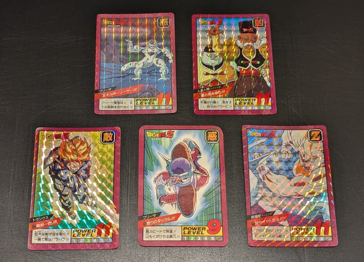 完全見剥がし」ドラゴンボール カードダス スーパーバトル 1弾 完全見剥がし」ドラゴンボール カードダス スーパーバトル 1弾