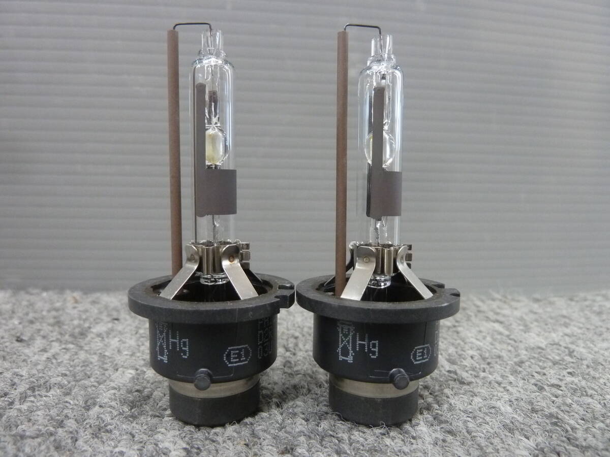 **2410-C18L letter pack post service plus correspondence! PHILIPS Philips 35W D2R original HID burner HID valve(bulb) 2 piece set lighting has confirmed!