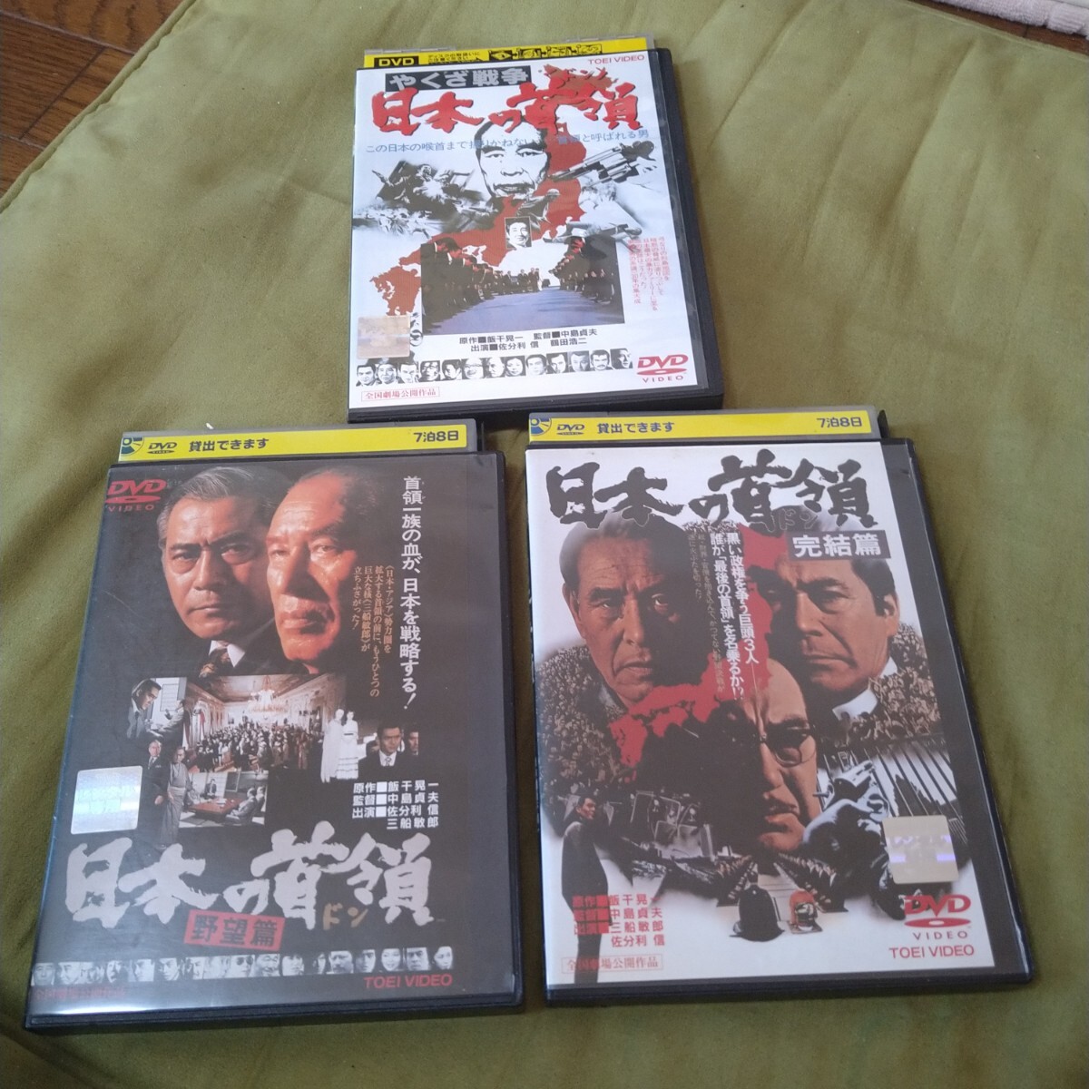 item_image_1