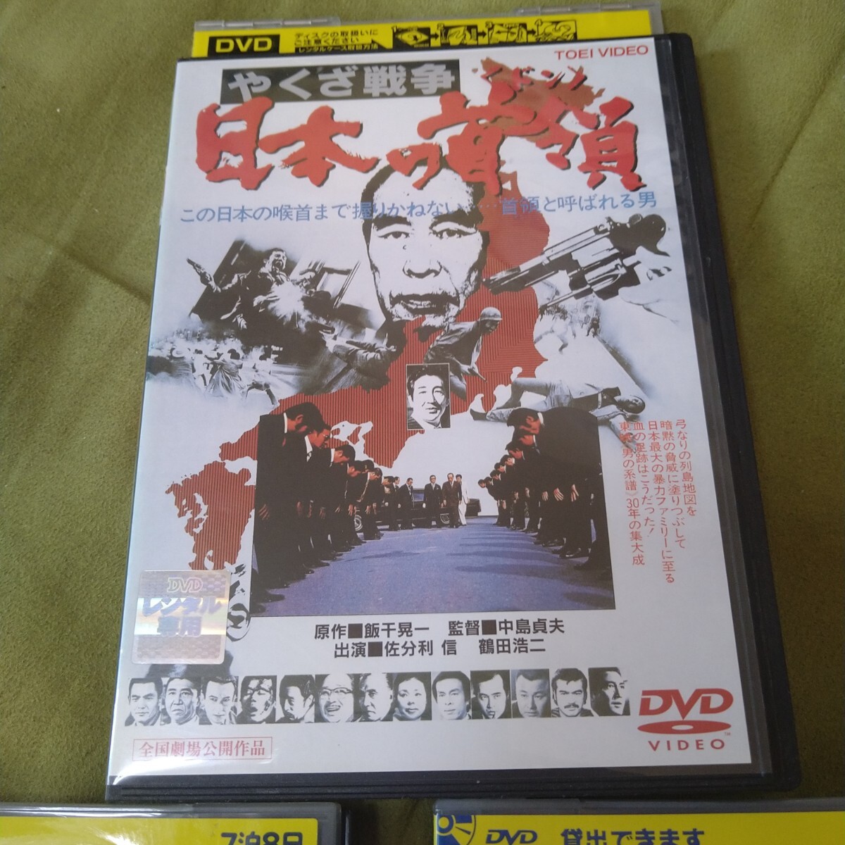 item_image_2