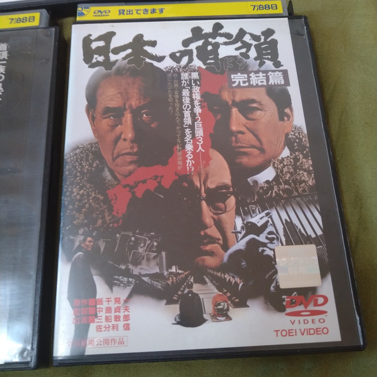 item_image_4