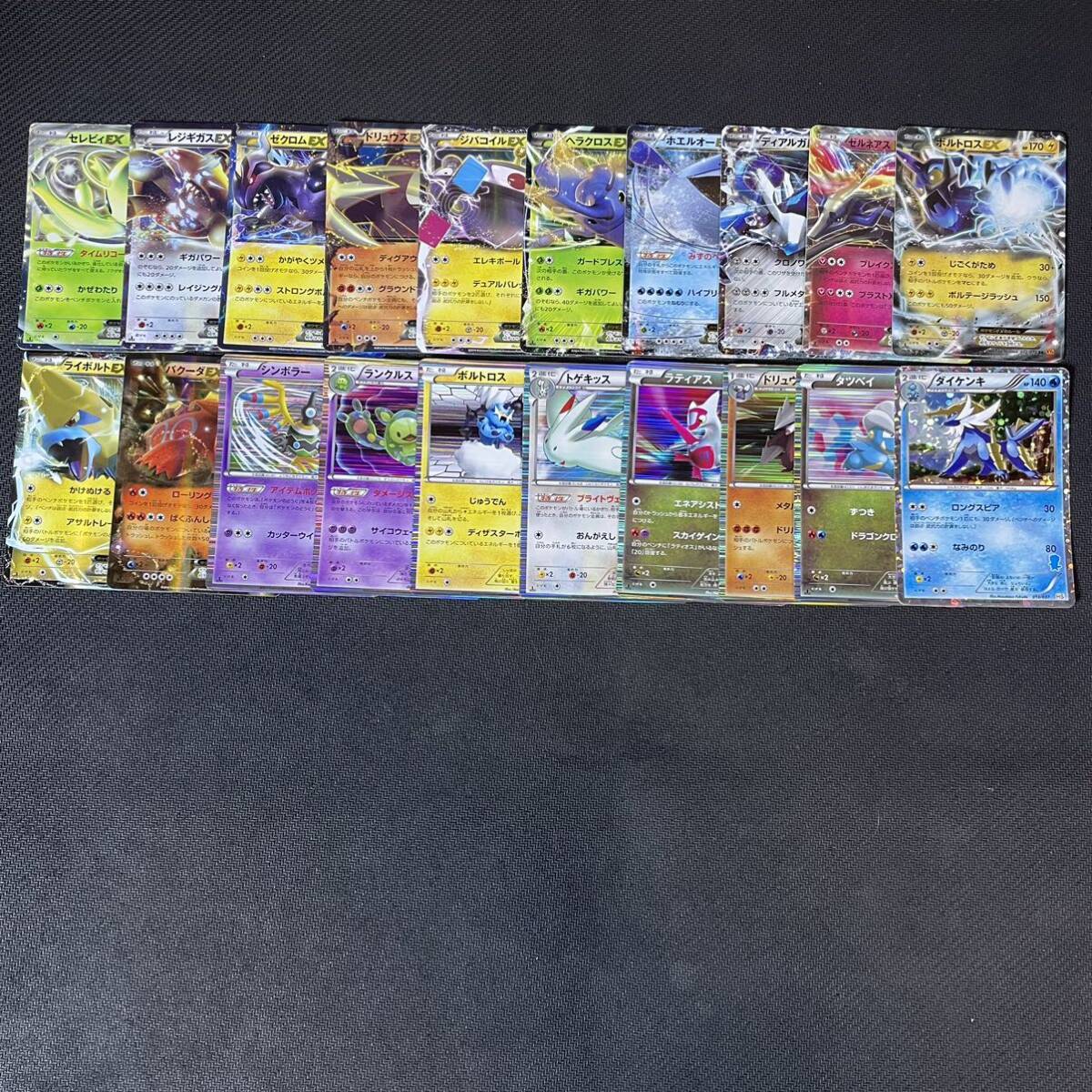 1円 ポケモンカード ポケカ 昔のカード キラ 100枚以上 まとめ 1円 ポケモンカード ポケカ 昔のカード キラ 100枚以上 まとめ