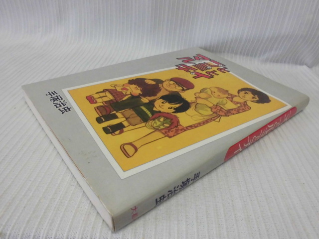 item_image_4