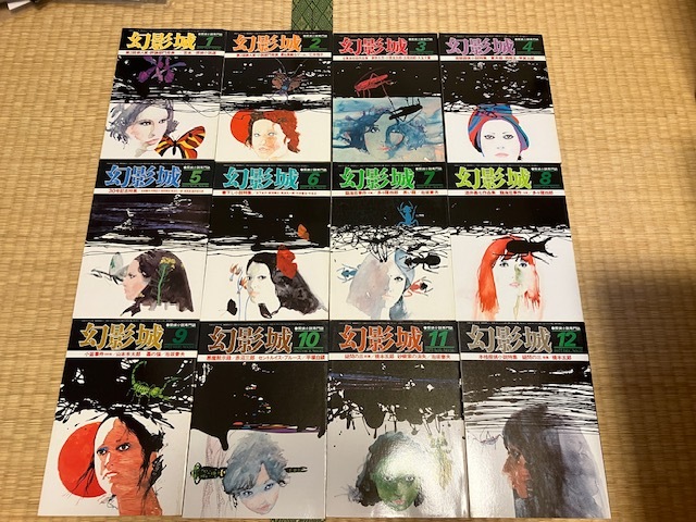 0021780 再板 農業全書 全11冊 宮崎安貞 貝原楽軒 文化12 0021780 再板 農業全書 全11冊 宮崎安貞 貝原楽軒 文化12