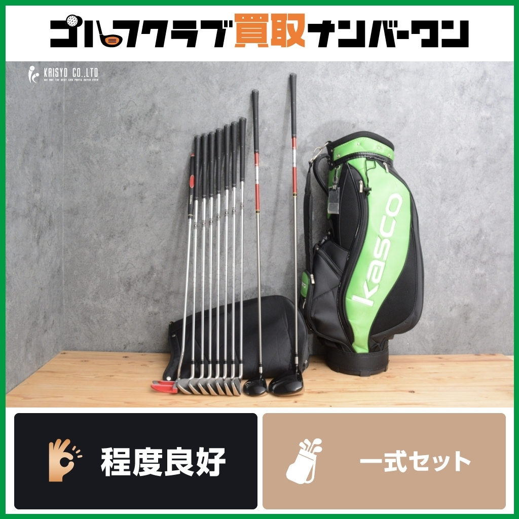 初心者向け 豪華10本セット】テーラーメイド R5XL メンズ クラブ 初心者向け 豪華10本セット】テーラーメイド R5XL メンズ クラブ
