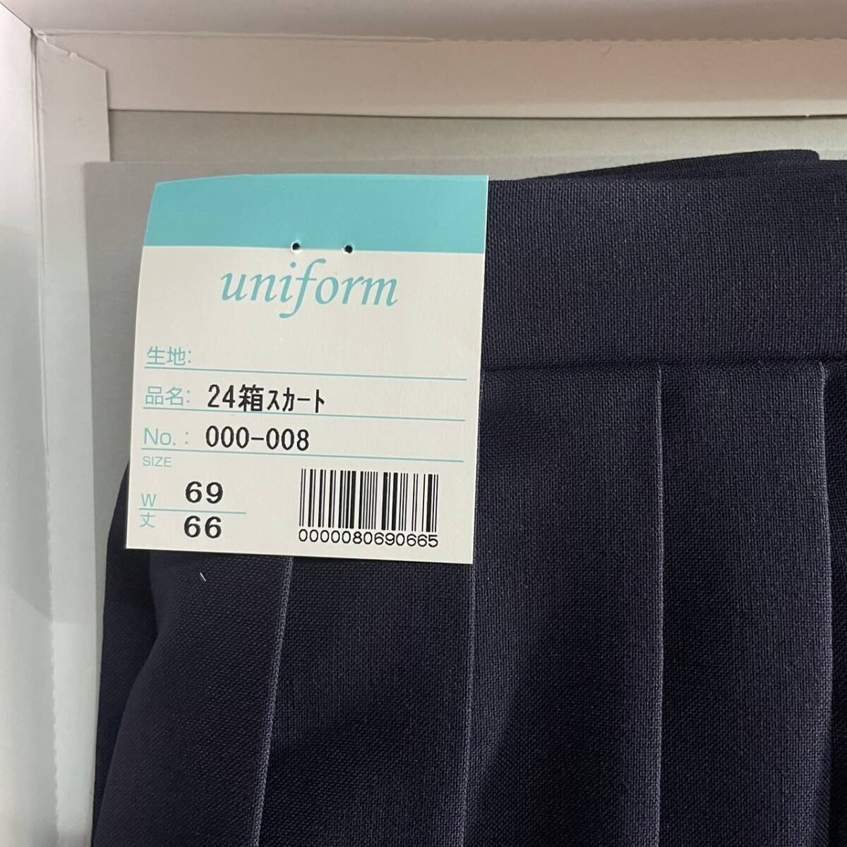 スクールパール 上下6点セット カブリセーラー服 グレー3本線 スクールパール 上下6点セット カブリセーラー服 グレー3本線