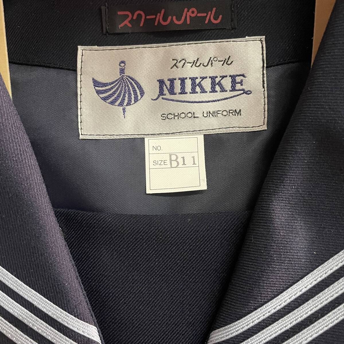 スクールパール 上下6点セット カブリセーラー服 グレー3本線 スクールパール 上下6点セット カブリセーラー服 グレー3本線