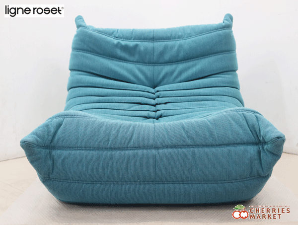 ◆展示品◆ ligne roset リーンロゼ TOGO トーゴ 1Pソファ/1人掛けソファ ミッシェル・デュカロワ 18万