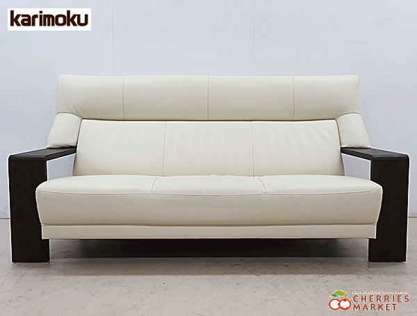 ◆展示品◆ Karimoku カリモク chitano チターノ ダンテ 3Pソファ/3人掛けソファ 23万