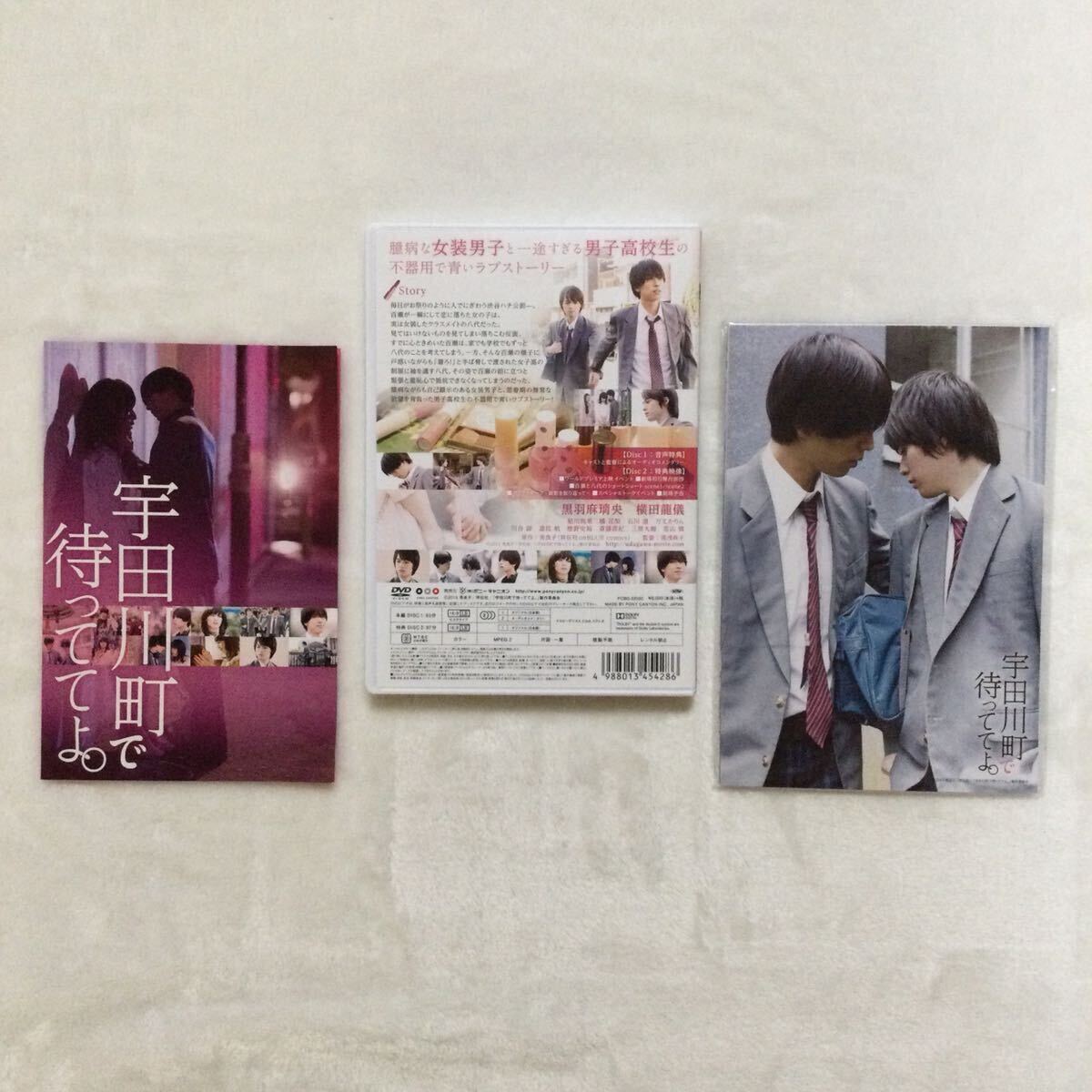 item_image_2