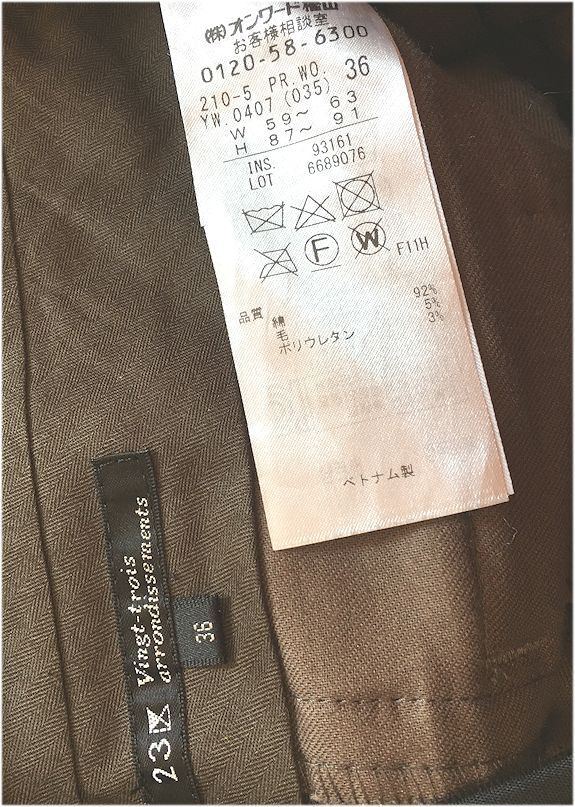 item_image_5