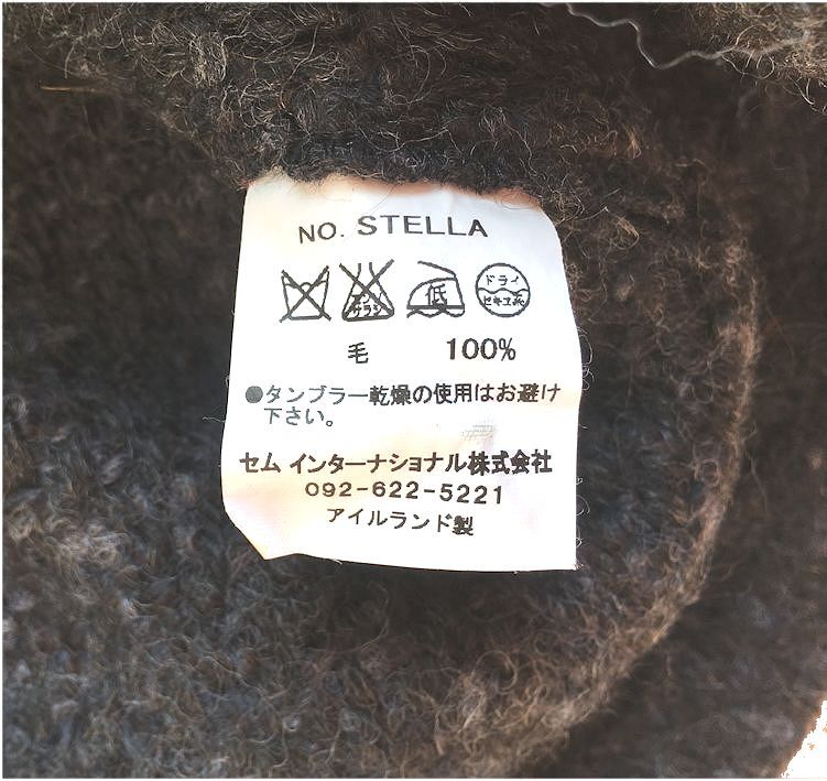 値下★john branigan ジョン・ブラニガン・アイルランド製★ウール100％ニット・テーラード・ロング・コート・ダークグレー・フリーサイズ_画像5