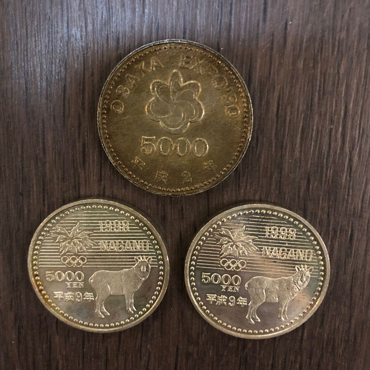 長野オリンピック 記念硬貨 5000円 平成9年 五千円硬貨 アイス