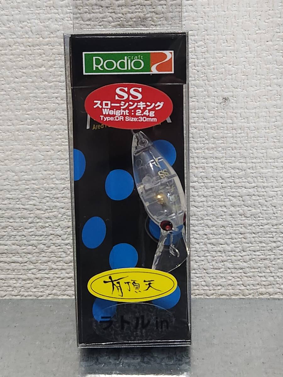 CD G-SCHMITT:alternative garnet G-シュミット G-Schmitt Alternative