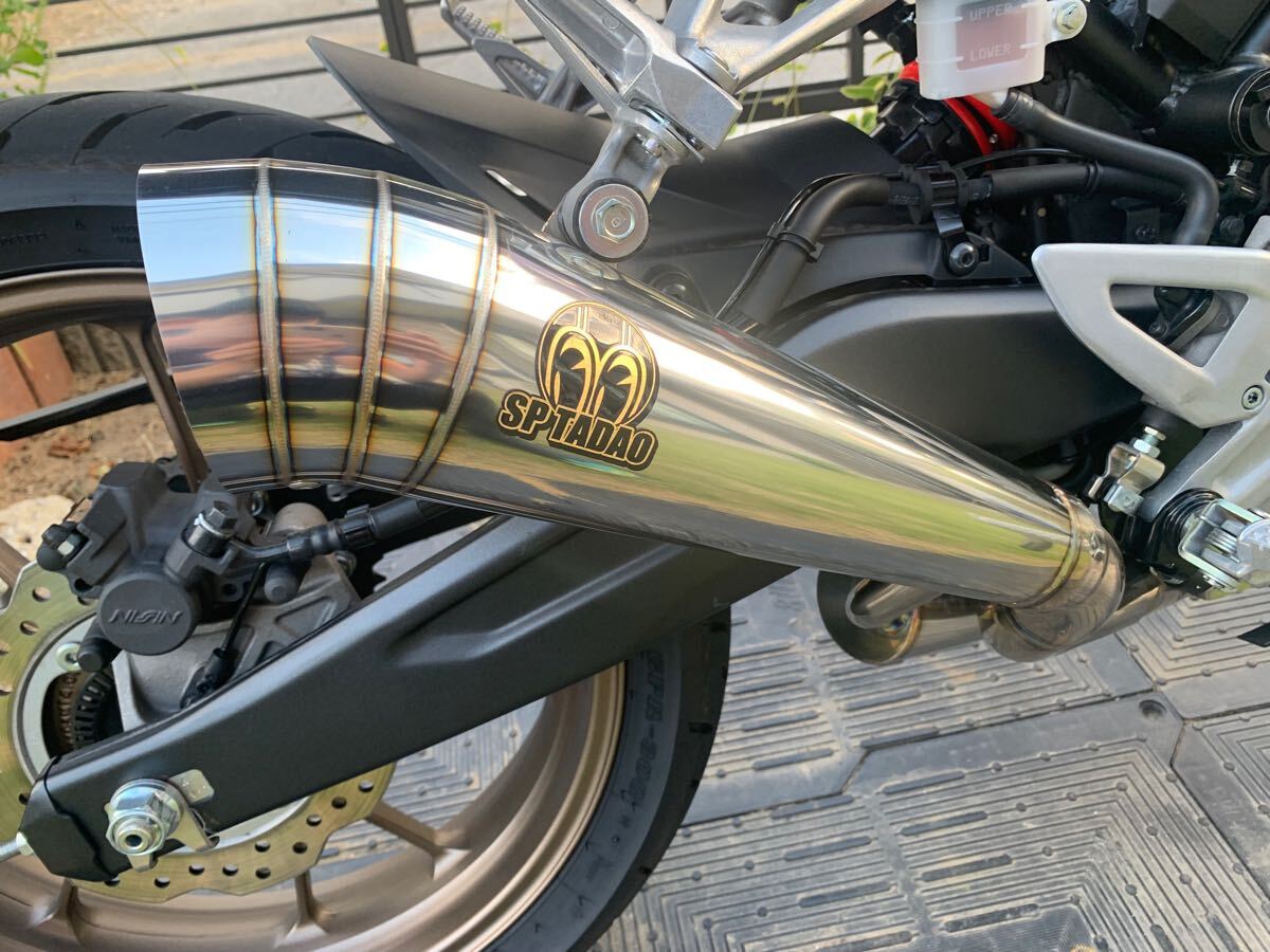 CB250R SP忠男 スリップオンマフラー ホンダ