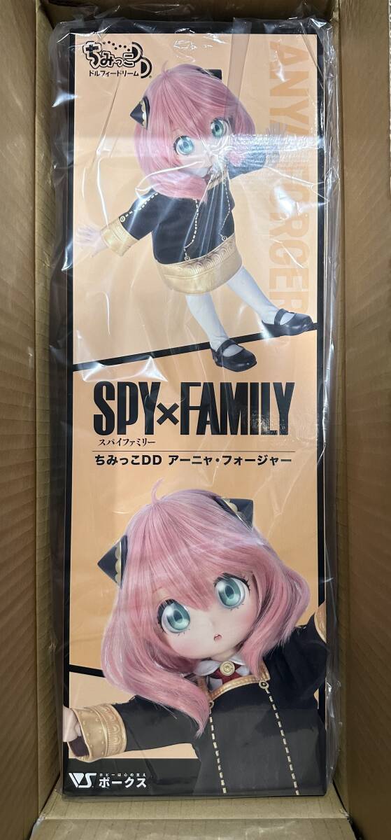 Yahoo!オークション - 【新品未開封】アーニャ ちみっこDD フル Yahoo!オークション - 【新品未開封】アーニャ ちみっこDD フル