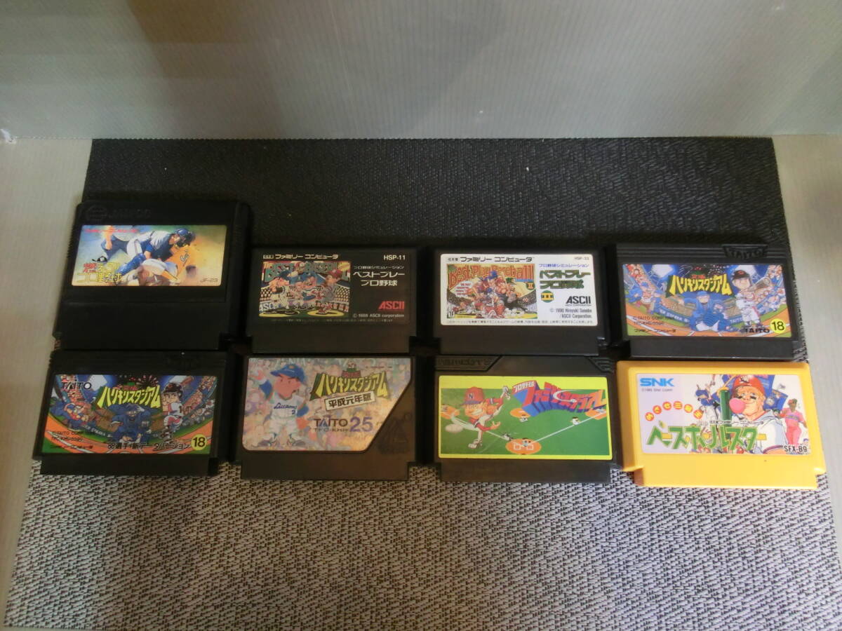 ファミコンソフト メガドライブソフト 89本まとめ売り SEGA|メガドライブソフト|HARDOFFオフモール（オフモ