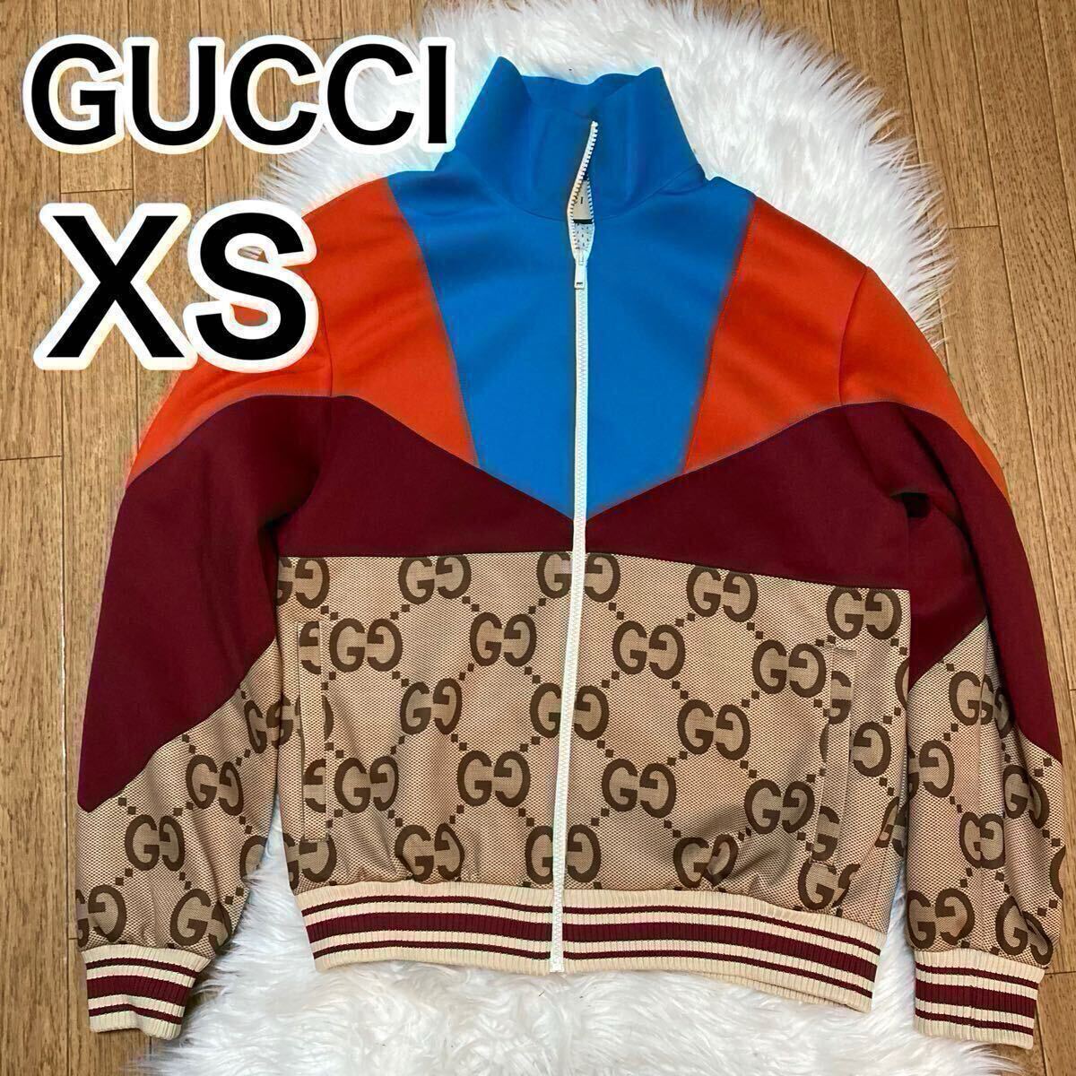 新宿伊勢丹購入 GUCCI ジップアップジャケット 新宿伊勢丹購入GUCCI ジップアップジャケット