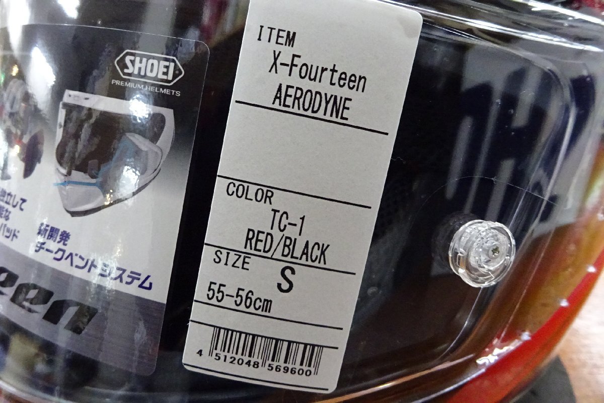 ショウエイ　X-Fourteen　AERODYNE　TC-1　RED/BLACK　サイズS　新品！