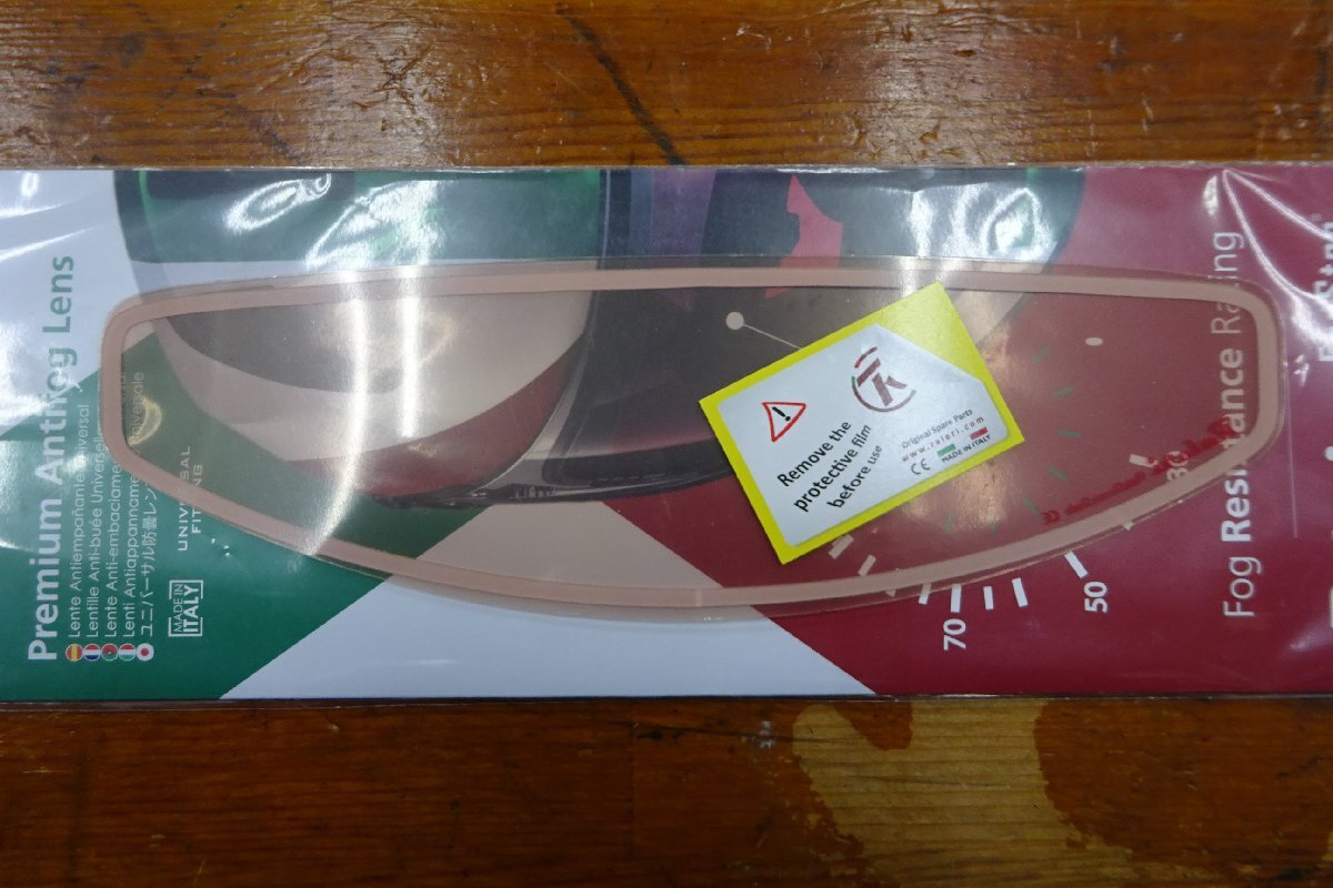 RIDEZ 【raleri】 アンチフォグインサート?。⊿MALL）新品！