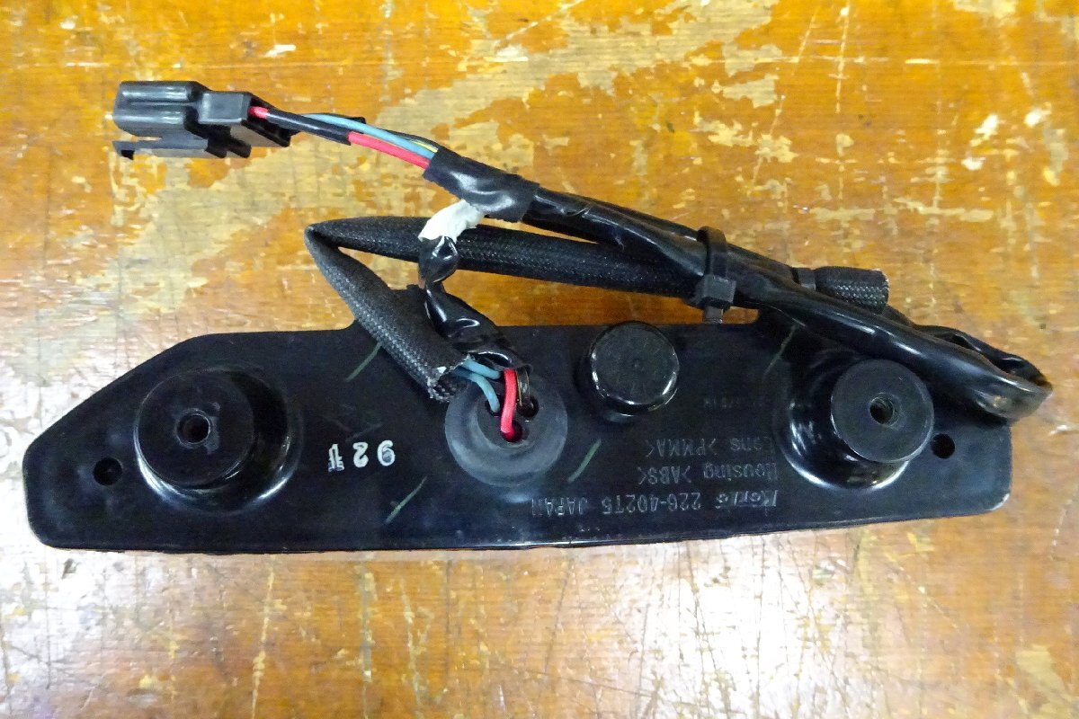 カワサキ　ZRX1200　ダエグ　純正　テールランプ