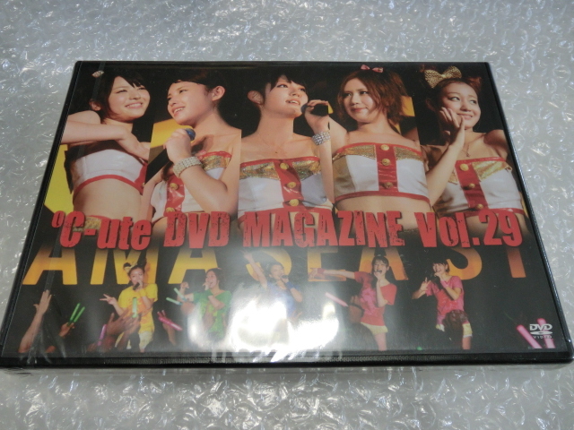★新品即決DVD ℃-ute 2012年8月9日 逗子海岸 音霊 OTODAMA 海の家 汗だくライブ 鈴木愛理 矢島舞美 中島早貴 萩原舞 岡井千圣 ハロプロ