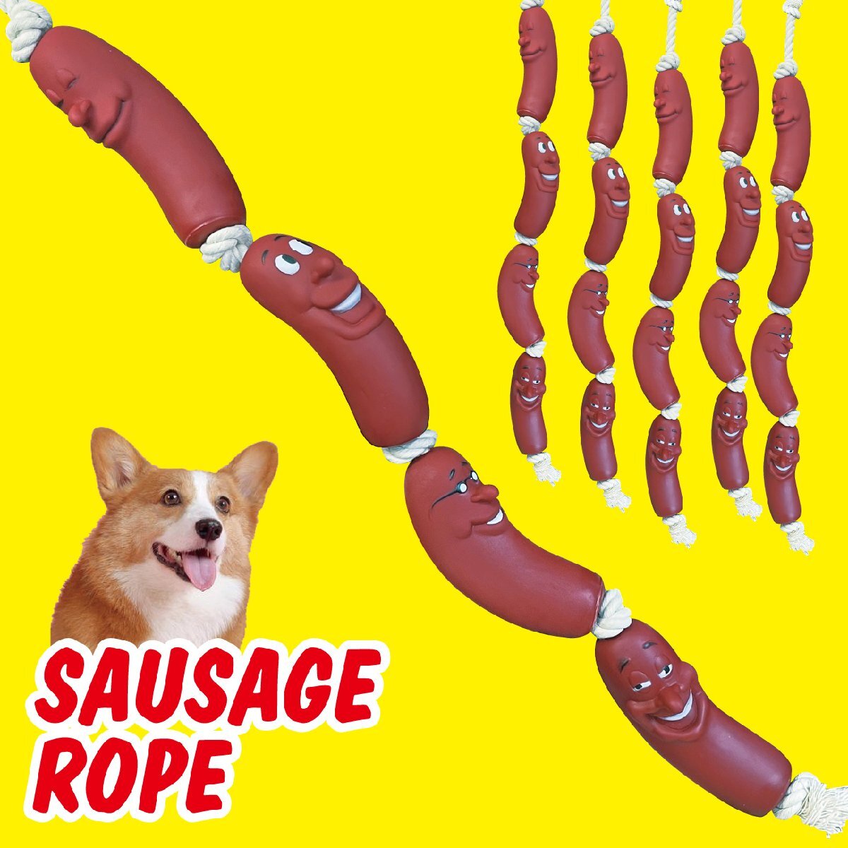 【ソーセージロープ／３本セット】※《DOG TOY?犬用おもちゃ》　アメリカン雑貨　表情豊かな４兄弟　車內(nèi)にもGOOD!