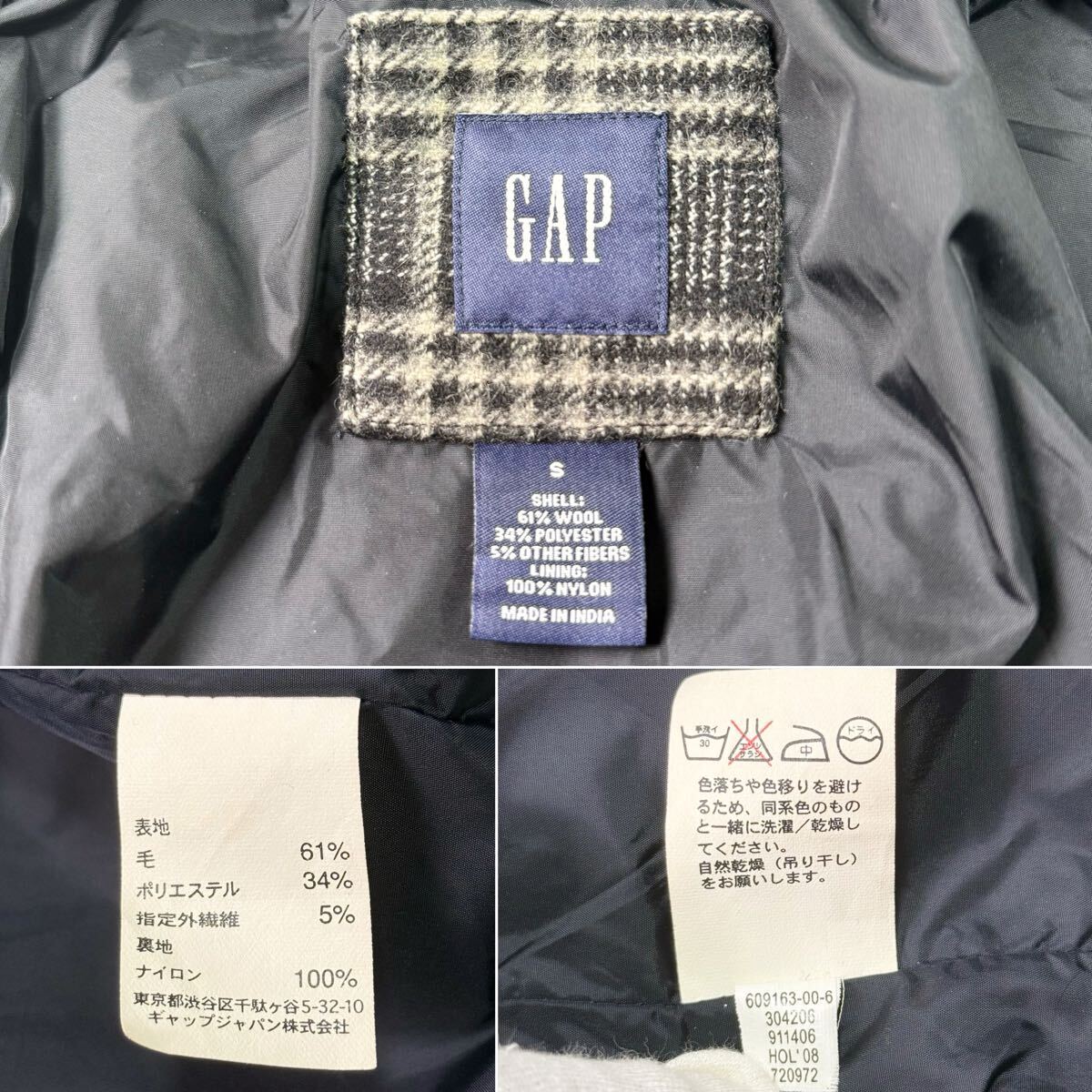 90s old gap checkered wool zip up jacket オールドギャップ 三筋格子 ウールジャケット ダブルジップ フード収納式 グレー S 90s old gap checkered wool zip up jacket オールドギャップ 三筋格子 ウールジャケット ダブルジップ フード収納式 グレー S