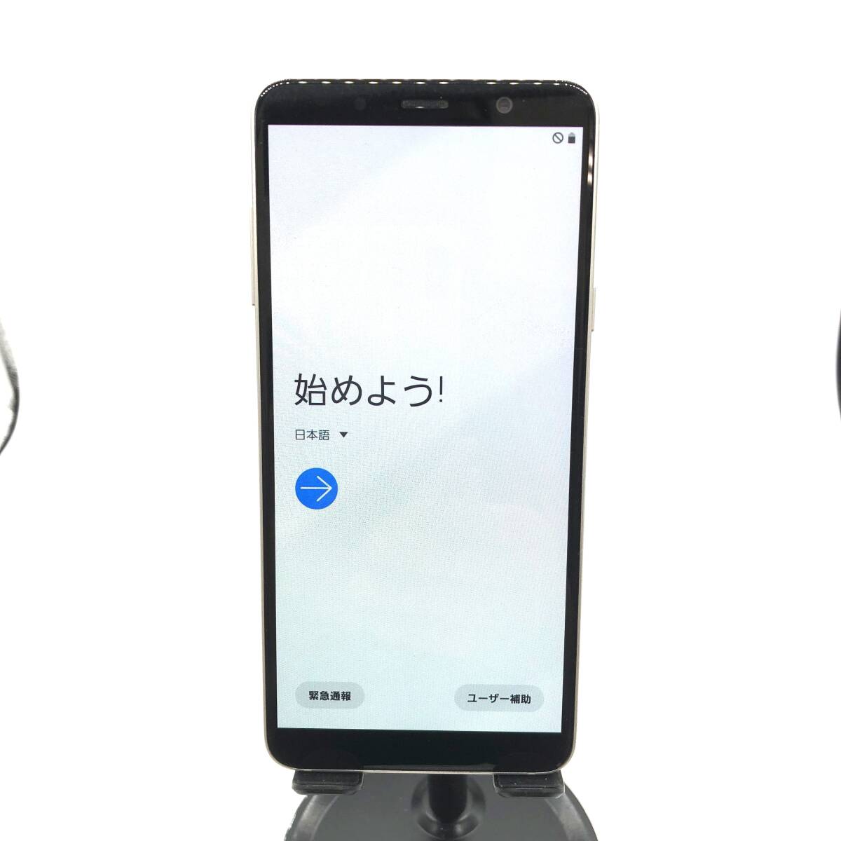 【中古】Galaxy SC-02L 白 32GB/バッテリー良好 docomo