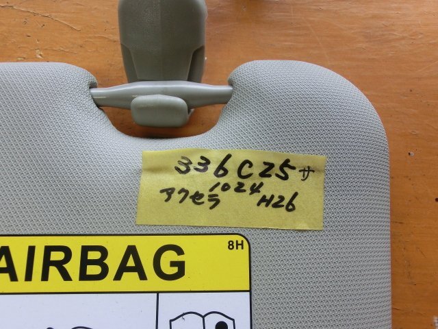item_image_5